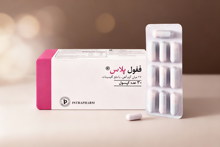 عوارض کپسول ففول پلاس و نحوه مصرف آن